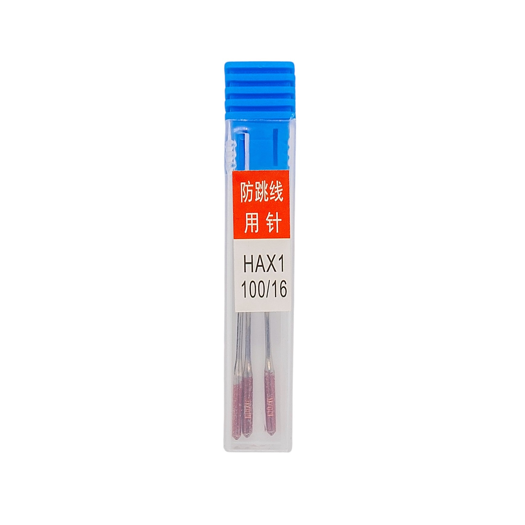 HAX1 Leather Sewing Machine Needles – Size 100/16 (3-Pack) – Sew Yours